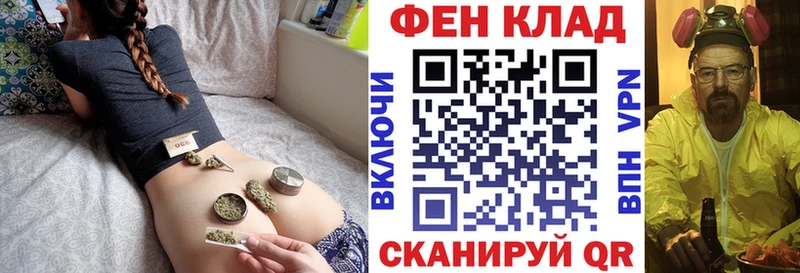 kraken как зайти  Фокино  АМФЕТАМИН Premium 