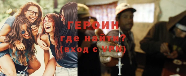 кокаин Майский