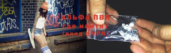 MDMA Premium VHQ Магадан