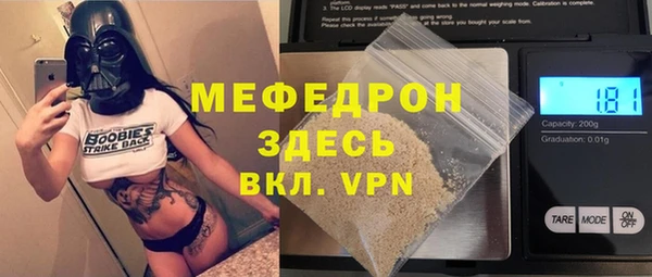 кокаин Майский