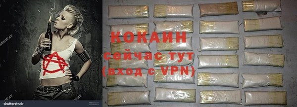mdpv Магас