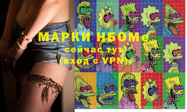 mdpv Магас