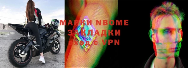 mdpv Магас