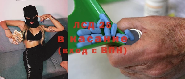 mdpv Магас