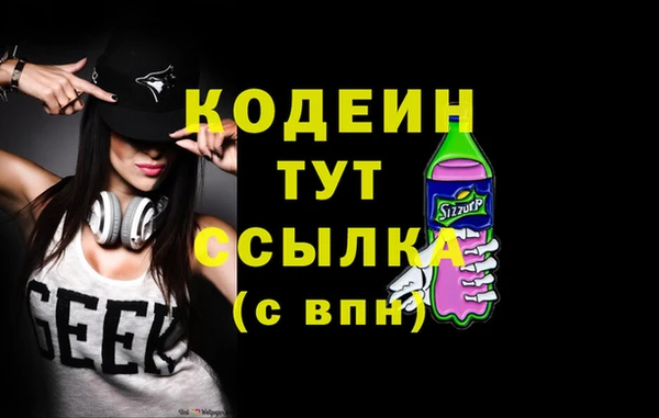 MDMA Premium VHQ Магадан
