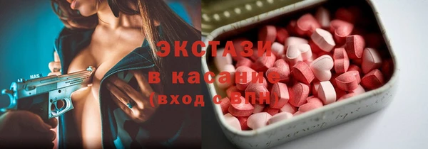 mdpv Магас