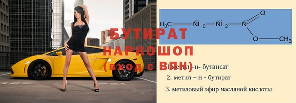 mdpv Магас