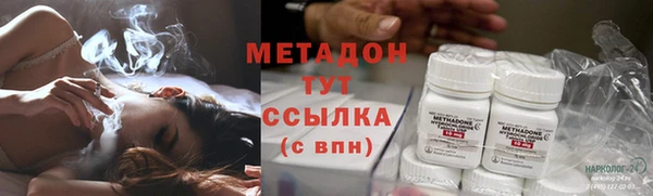 кокаин Майский