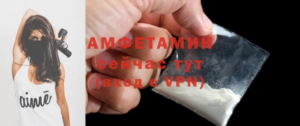 кокаин Майский