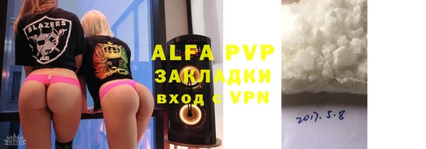 MDMA Premium VHQ Магадан
