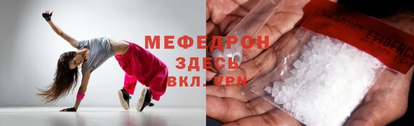 кокаин Майский