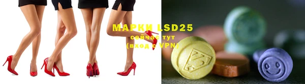 MDMA Premium VHQ Магадан