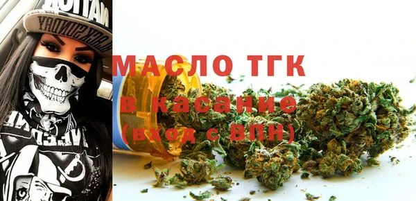 наркотики Ачинск
