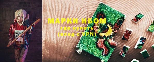 mdpv Магас