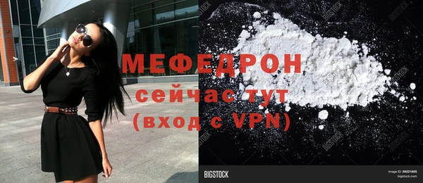 каннабис Артём