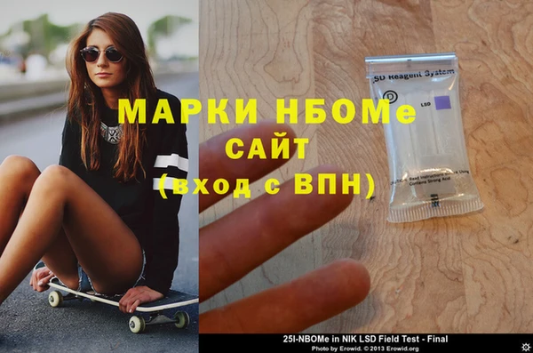 каннабис Артём