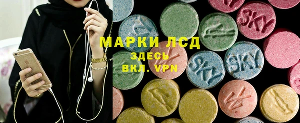 кокаин Майский