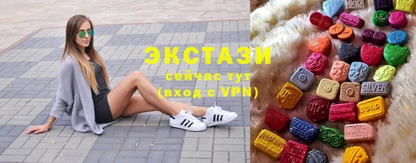 кокаин Майский