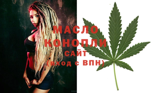 mdpv Магас