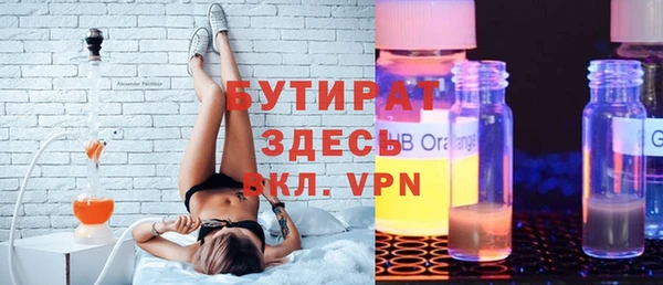 mdpv Магас