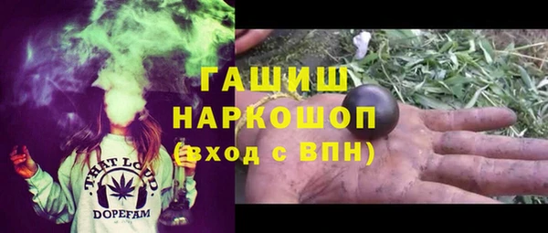 mdpv Магас
