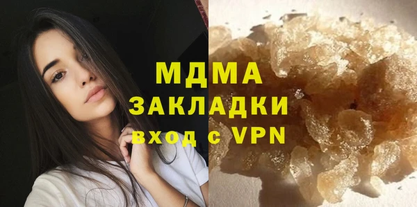 mdpv Магас