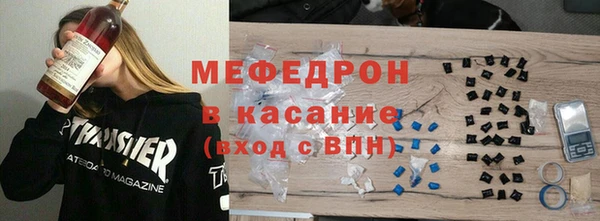 MDMA Premium VHQ Магадан