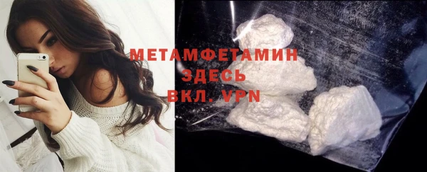 mdpv Магас