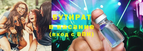 кокаин Майский