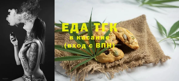 MDMA Premium VHQ Магадан