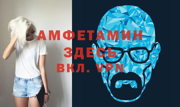 mdpv Магас