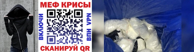 купить   Фокино  МЕФ 4 MMC 